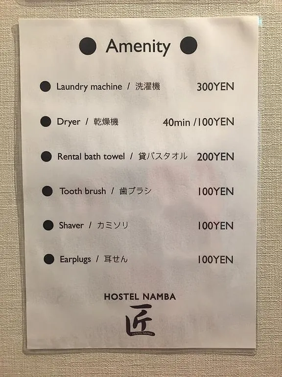 Hostel Namba Takumi Osaka