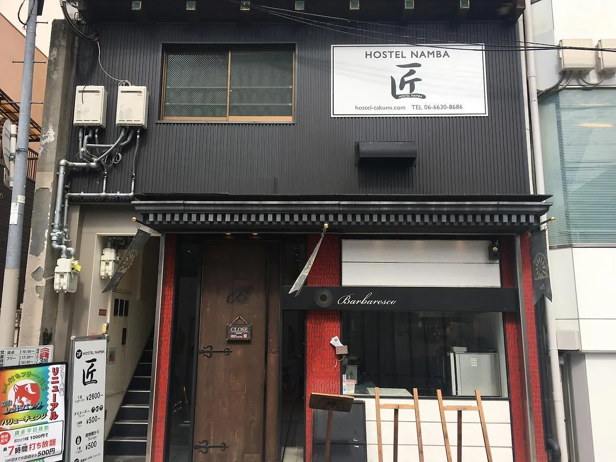 Hostel Namba Takumi Osaka