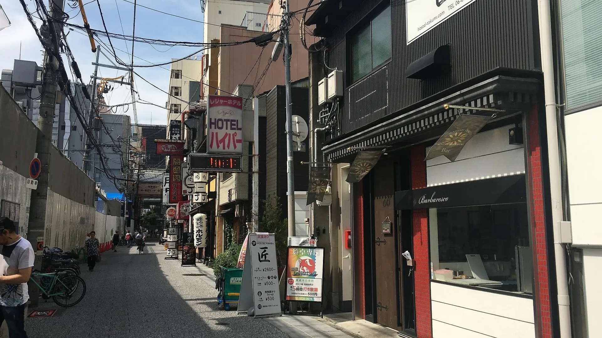 Hostel Namba Takumi Osaka